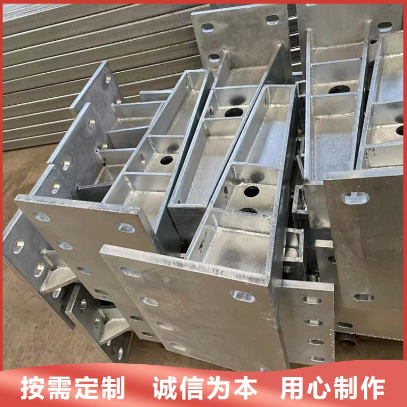 防撞栏杆量大优惠