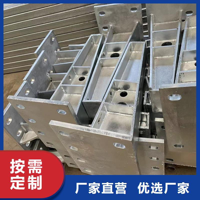 生产护栏立柱_优质厂家