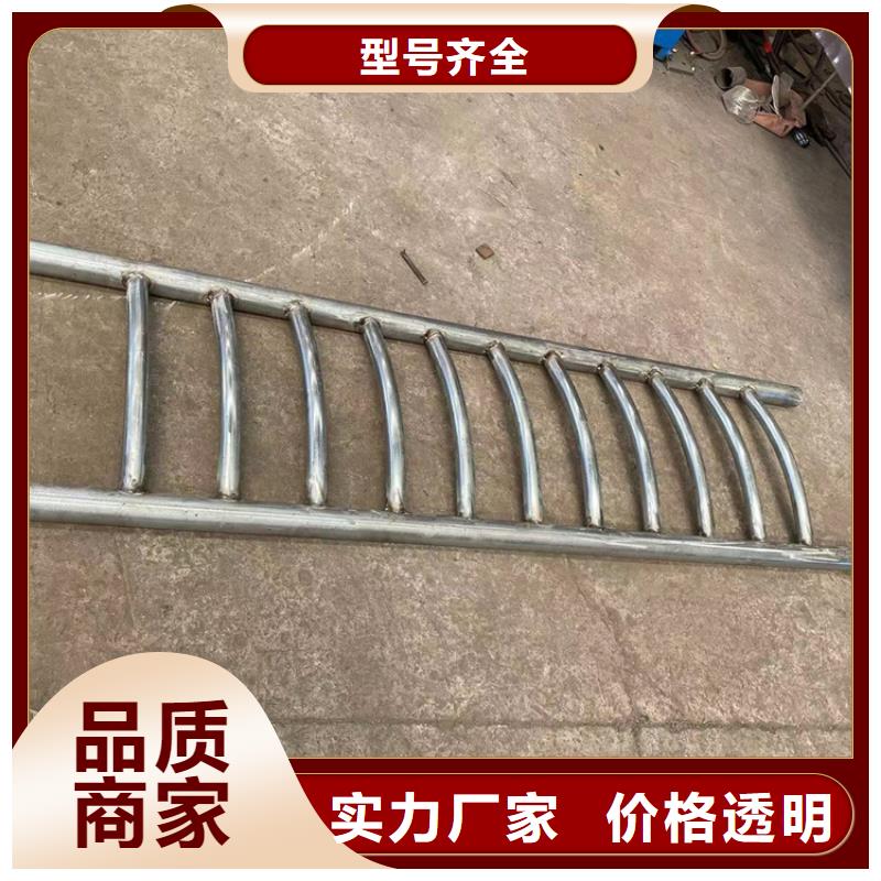 304不锈钢复合管栏杆大品牌有保证