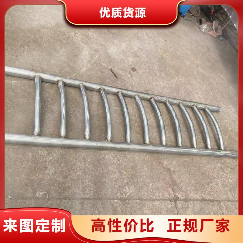 SUS201不锈钢复合管免费咨询
