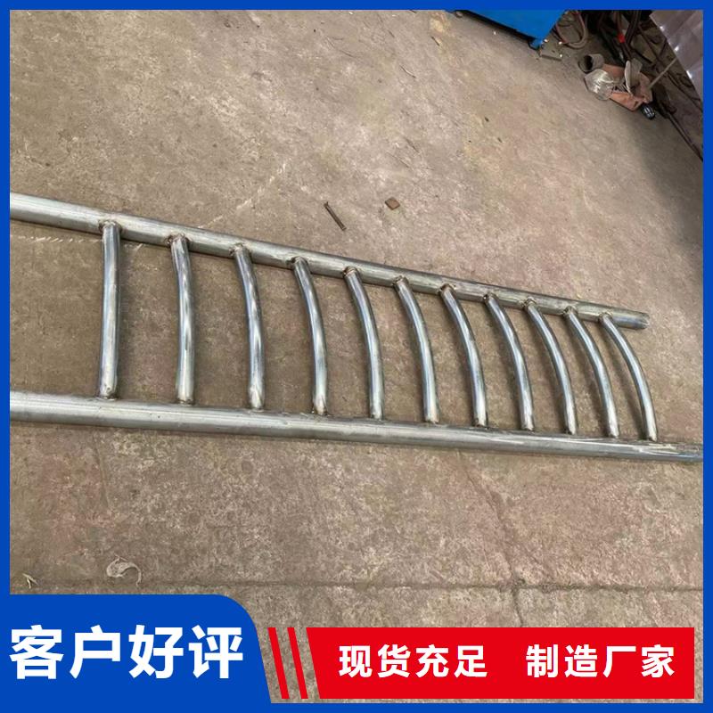 城市道路栏杆供应商
