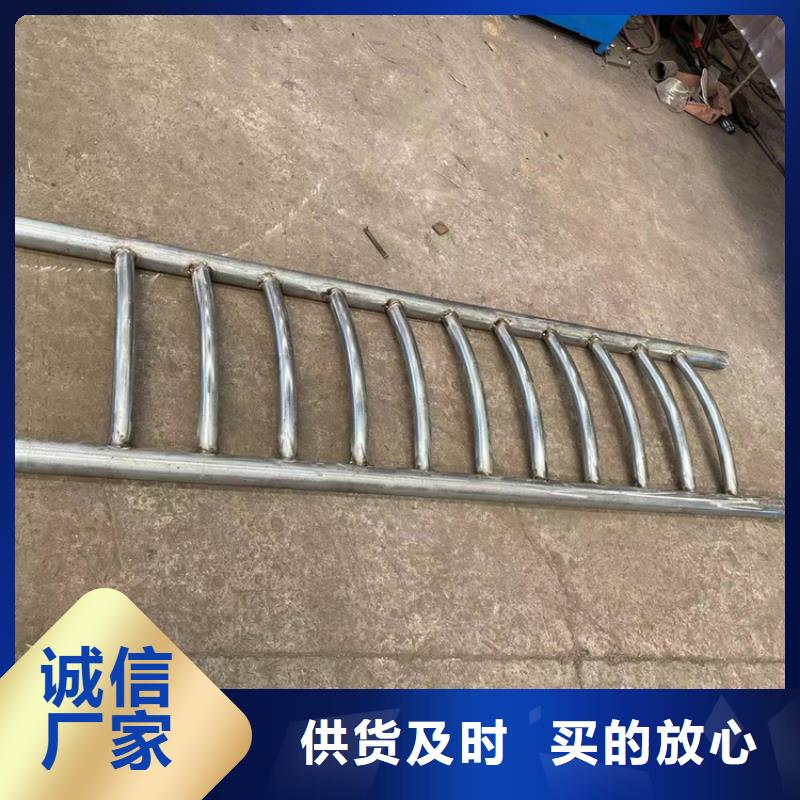 服务周到的不锈钢复合管扶手供货商