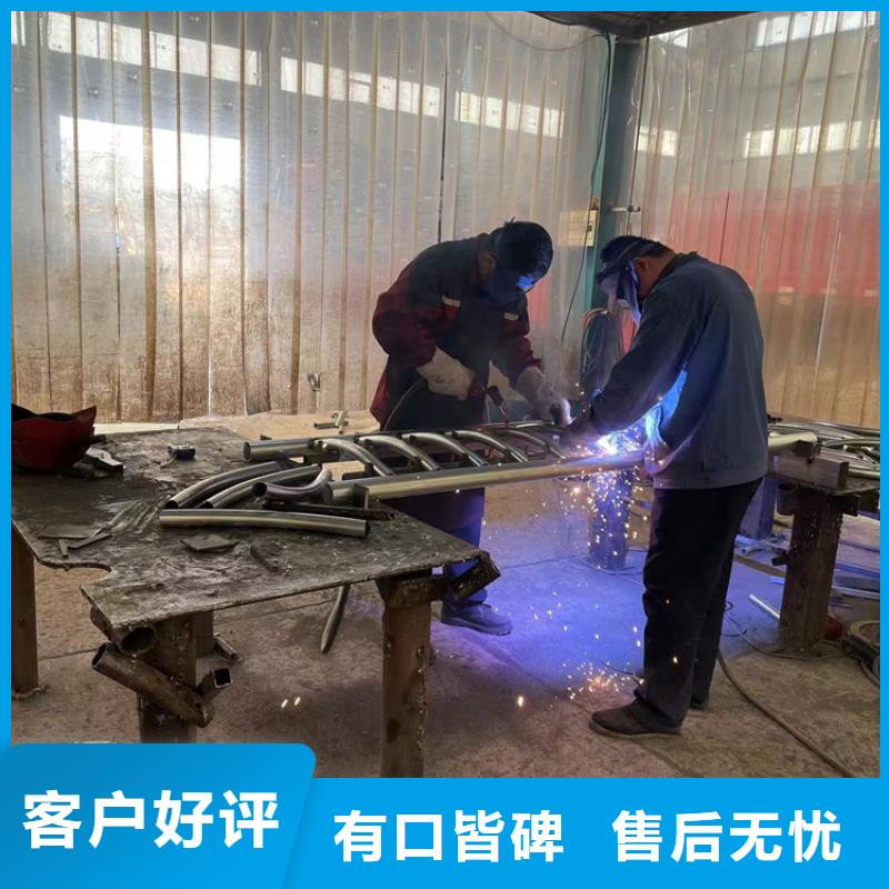 万宁市镀锌喷塑护栏可按需定制