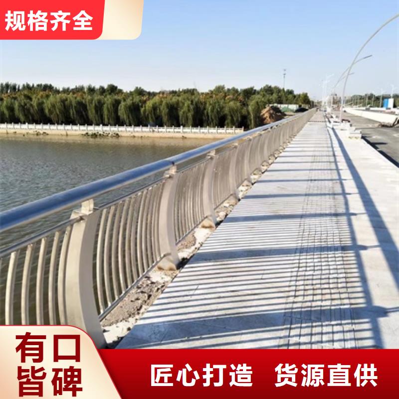 不锈钢复合管景观护栏单价
