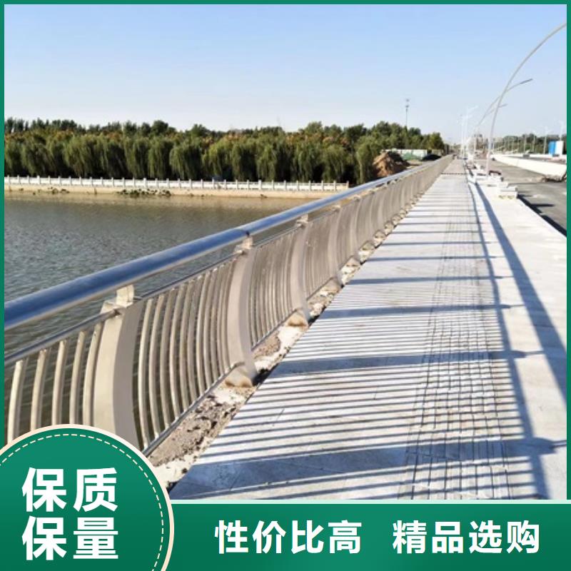 找防撞栏杆厂家选鼎森金属材料有限公司