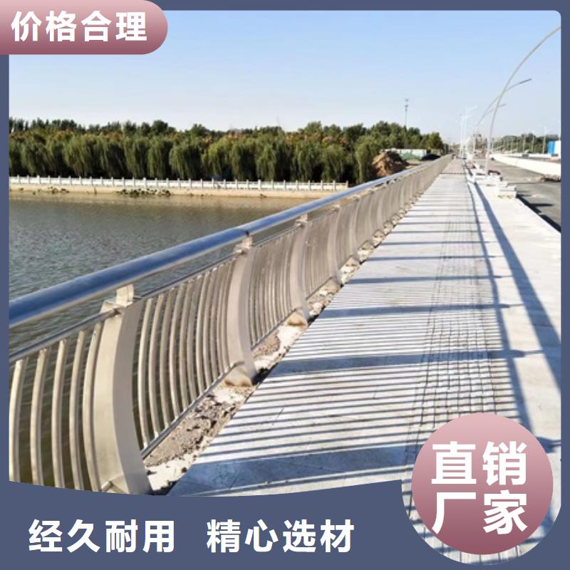 天桥栏杆厂家资讯