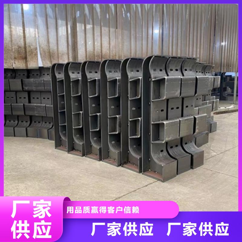 甄选：q235防撞栏杆生产厂家