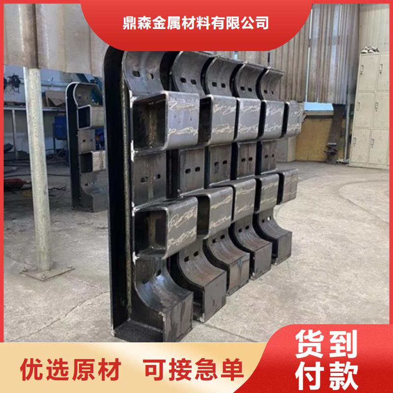 甄选：q235防撞栏杆生产厂家