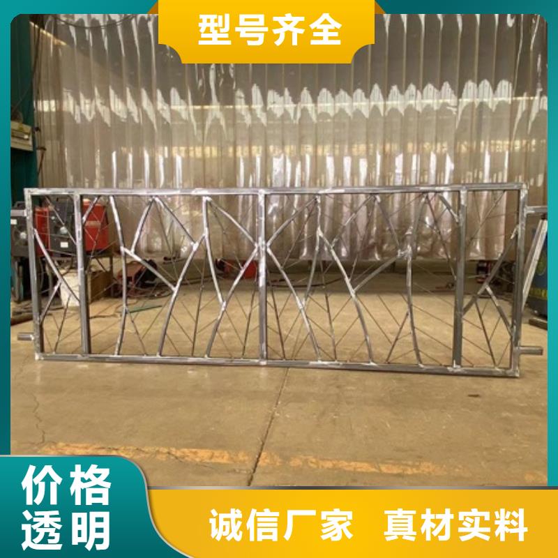 支持定制的304不锈钢复合管栏杆销售厂家