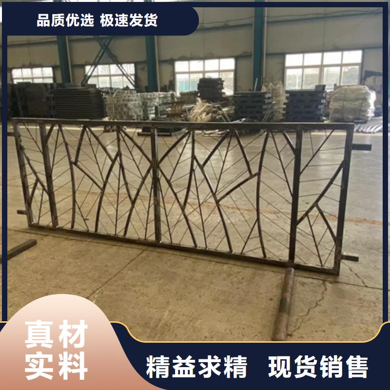 制造喷塑防撞护栏的厂家