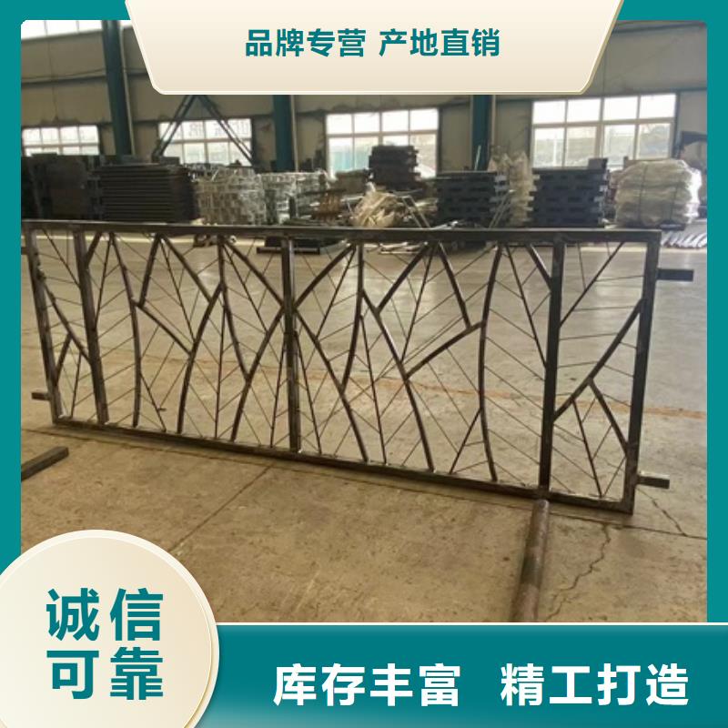 桥梁栏杆来电报价