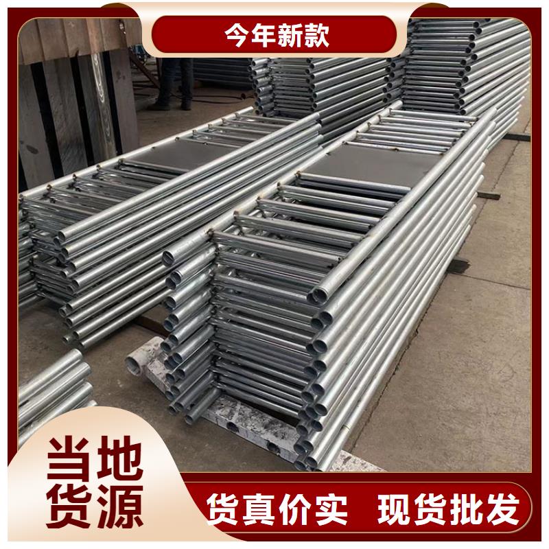 价格合理的热镀锌喷塑防撞钢管护栏经销商
