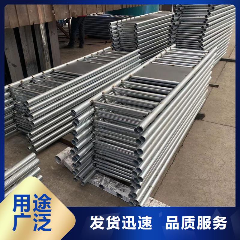 供应不锈钢碳素钢复合管立柱的基地