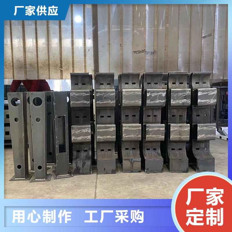 白沙县SUS304不锈钢复合管优质厂家
