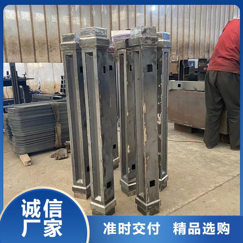 静电喷涂钢管栏杆_厂家直销_价格优惠