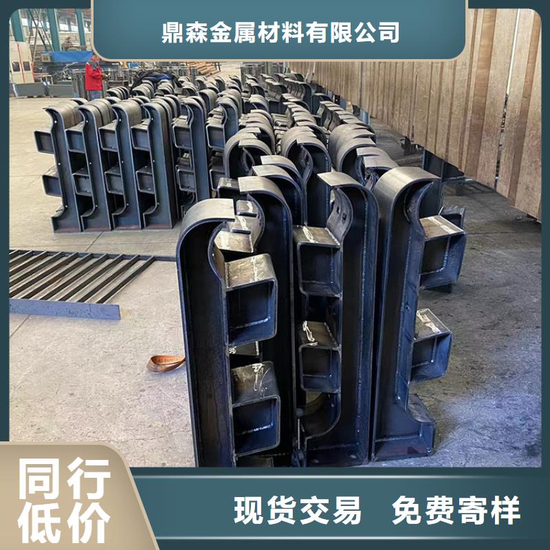 可信赖的河道防撞隔离栏杆生产厂家