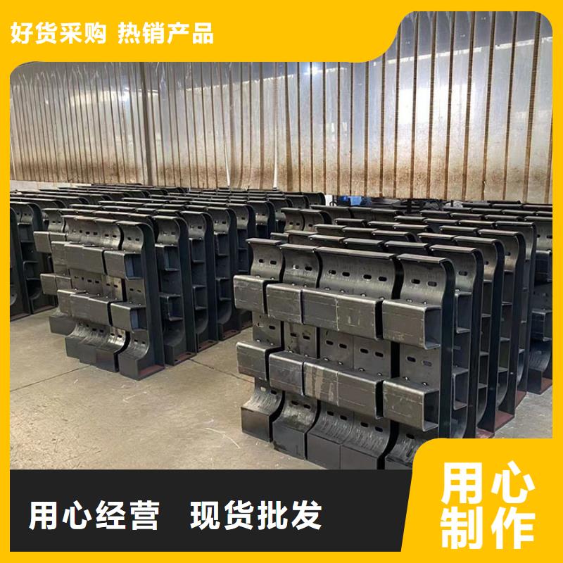 201道路隔离护栏可配送到厂