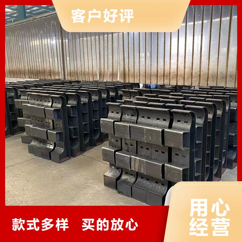 供应不锈钢碳素钢复合管立柱的基地