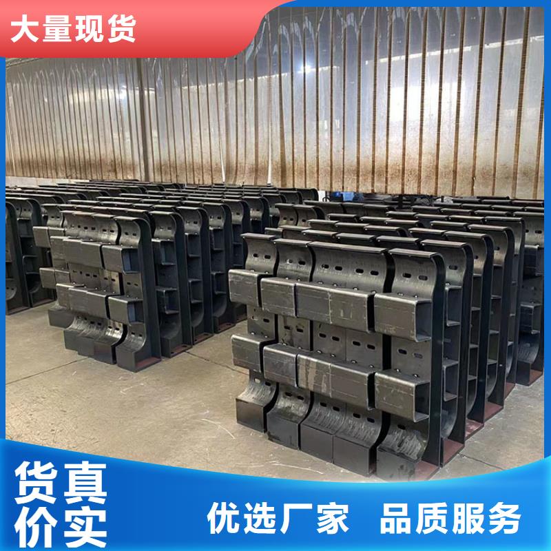 #公路防撞护栏#-欢迎您
