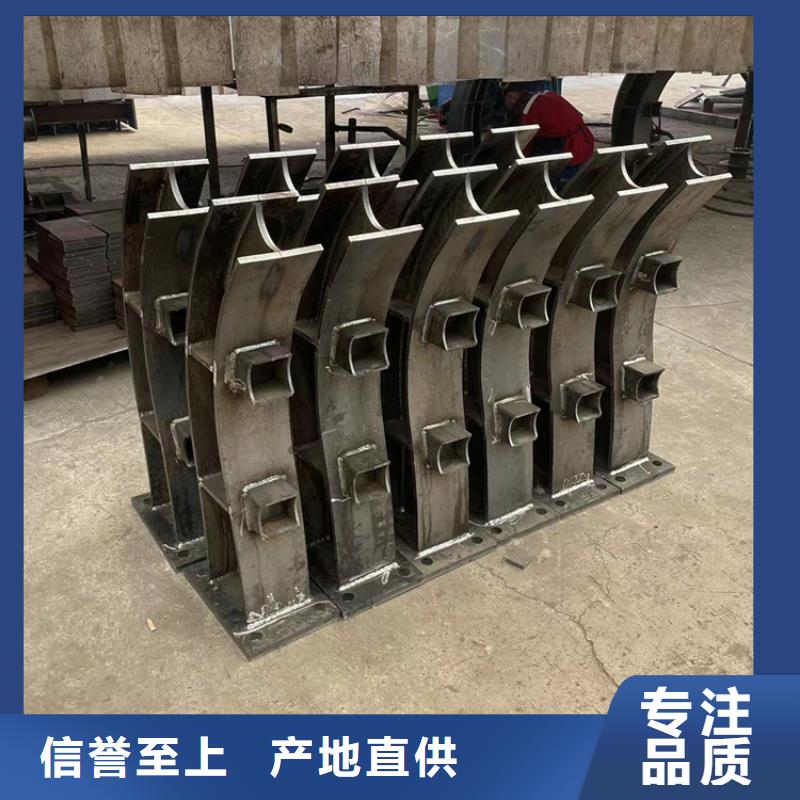 不锈钢复合管实体厂家施工厂家
