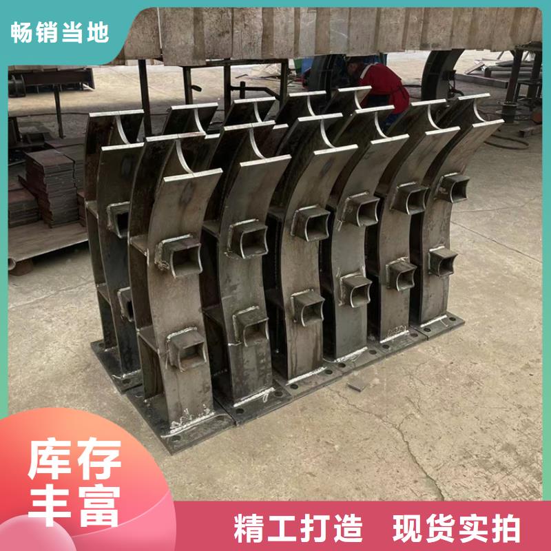 桥梁栏杆物美价廉