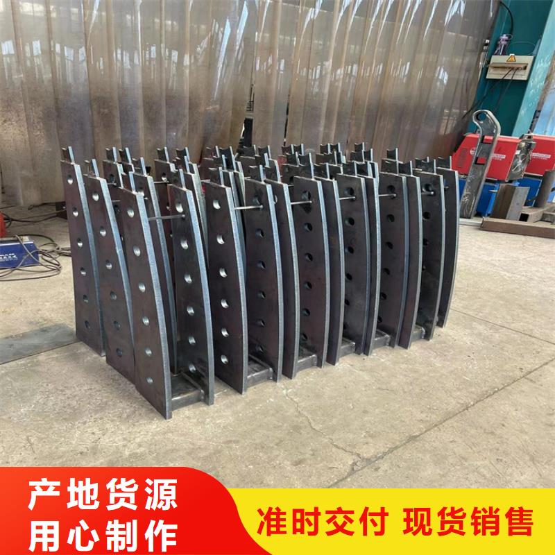 白沙县SUS304不锈钢复合管优质厂家