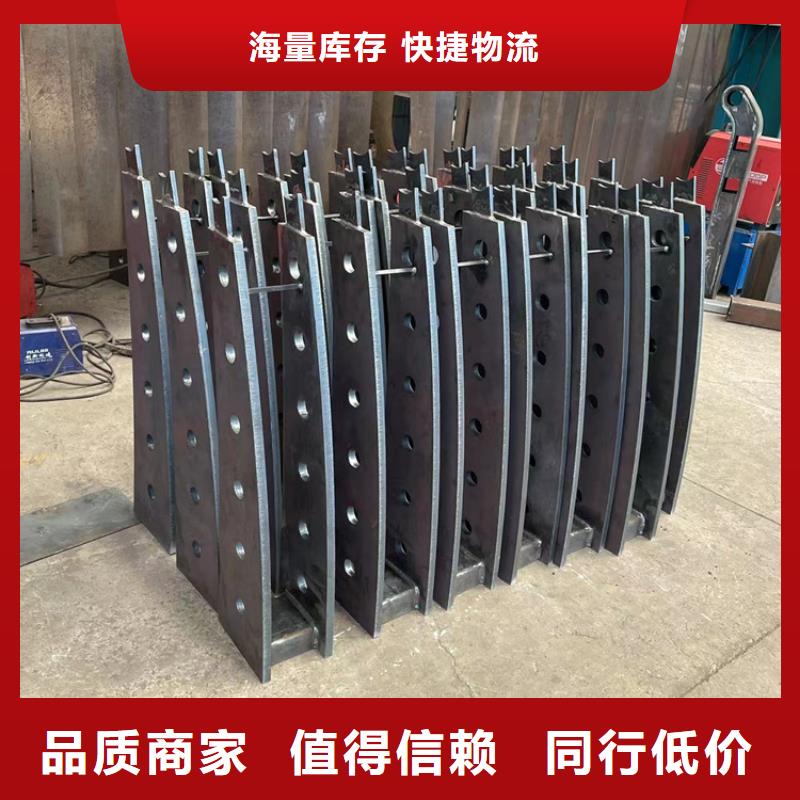 保亭县质量可靠的城市道路栏杆厂家