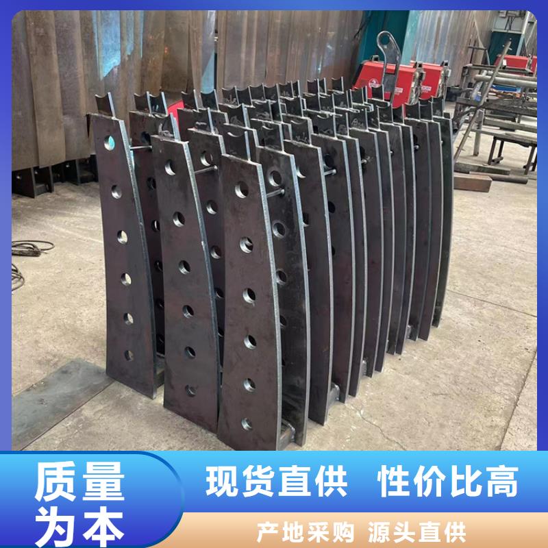 防撞护栏以诚为本欢迎咨询