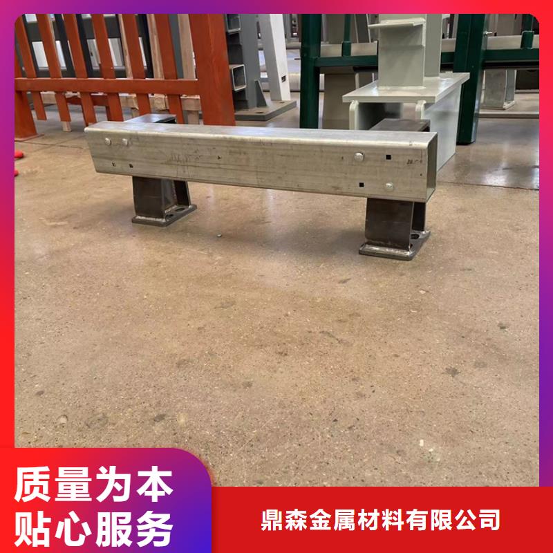 质优价廉的q235防撞栏杆基地