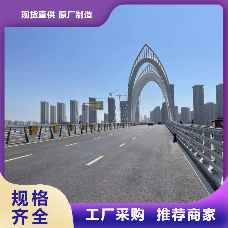 桥梁护栏立柱现货即发