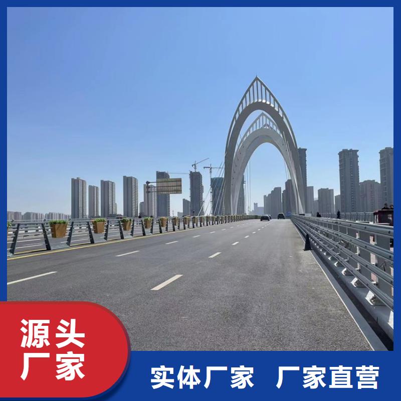 道路隔离护栏、道路隔离护栏厂家-型号齐全