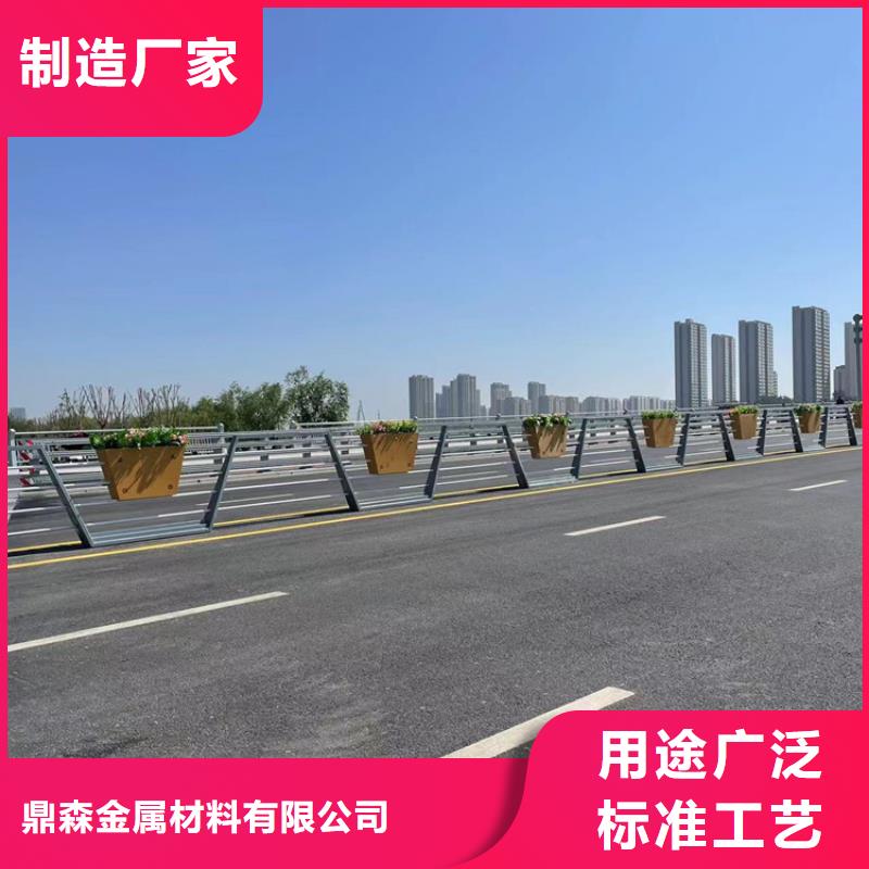 供应碳素钢不锈钢复合管栏杆品牌厂家