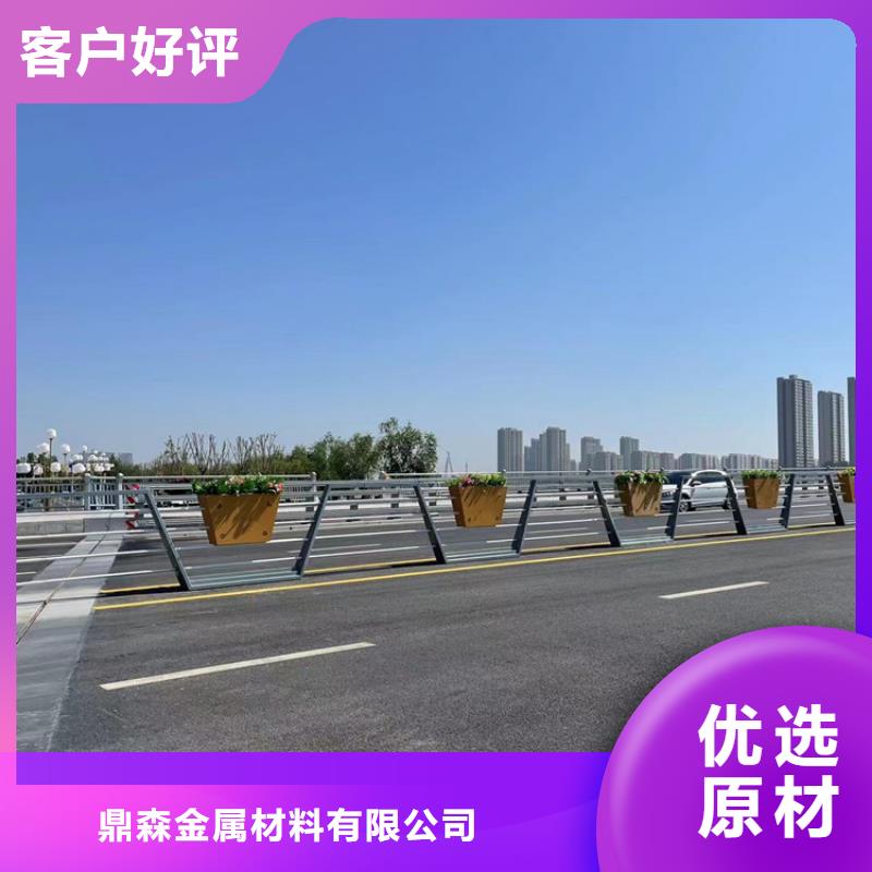 桥梁防撞栏杆-桥梁防撞栏杆品牌