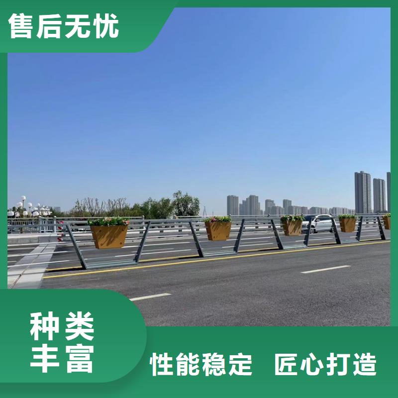 临高县公路桥梁防撞护栏市场报价