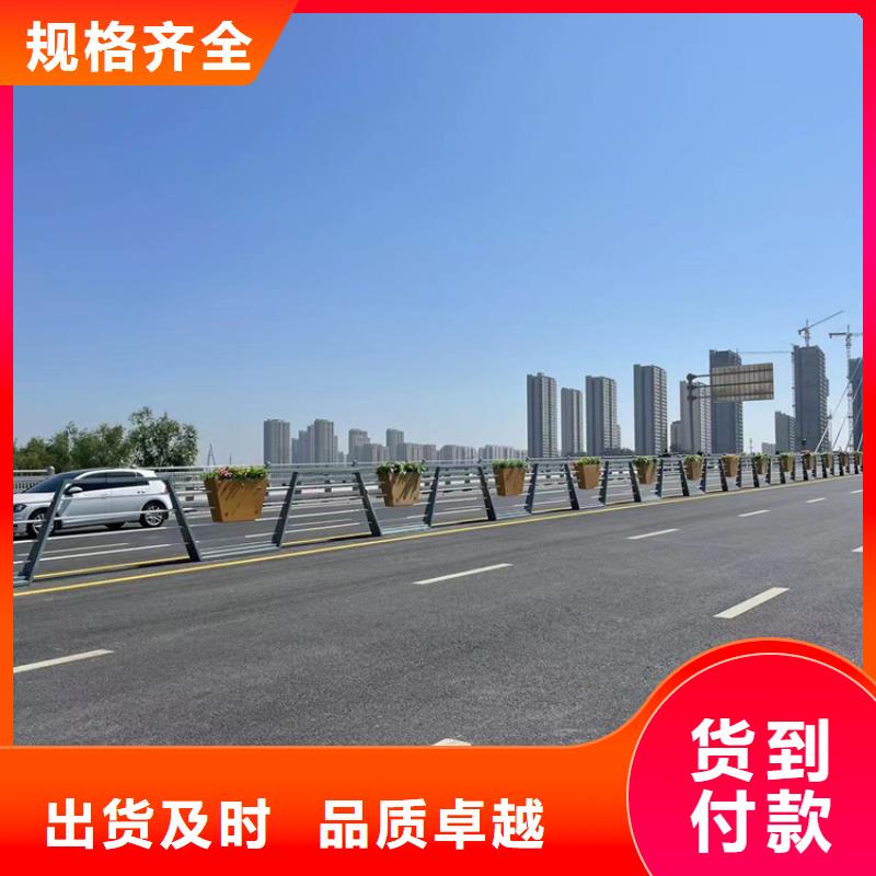 天桥栏杆厂家服务至上