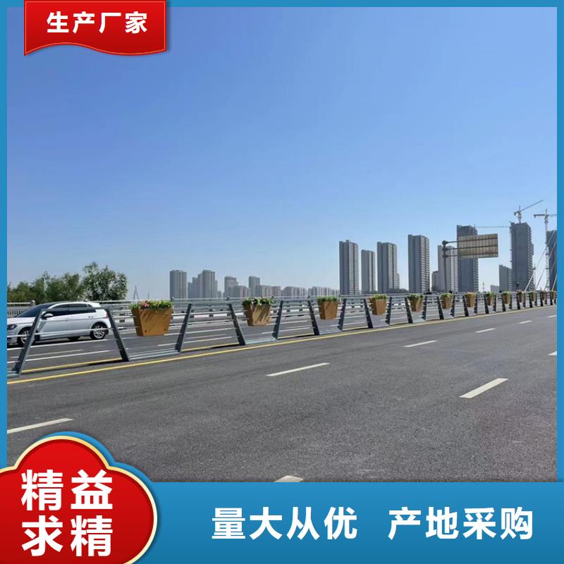 静电喷涂钢管栏杆使用无忧