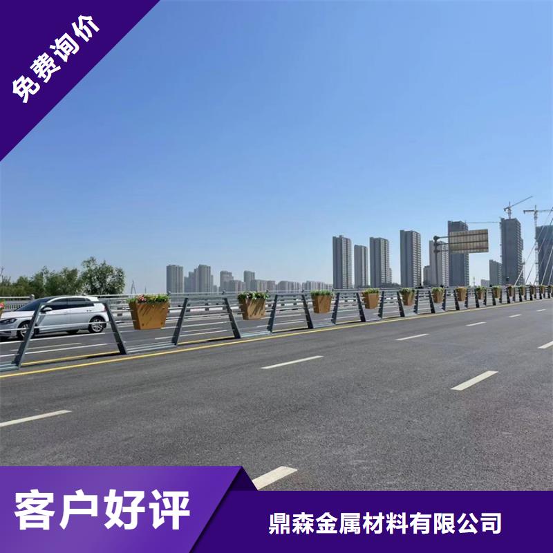 采购交通防撞护栏必看-专业品质