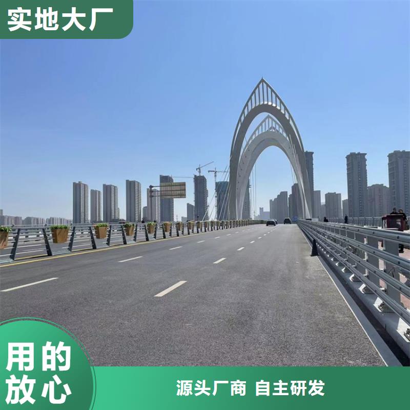 201不锈钢碳素钢复合管当天出货