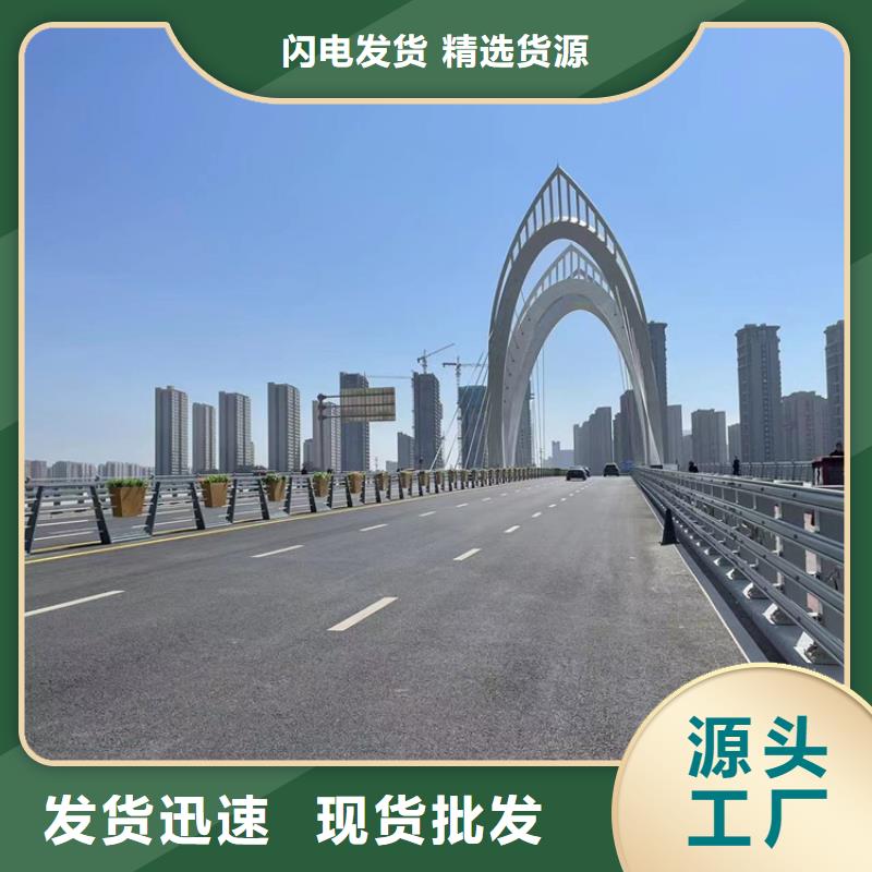静电喷涂钢管栏杆、静电喷涂钢管栏杆生产厂家_大量现货