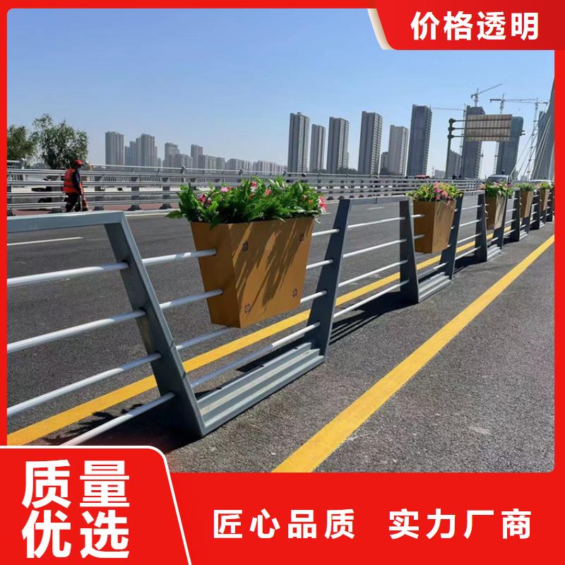 卖桥梁防撞护栏杆的供货商