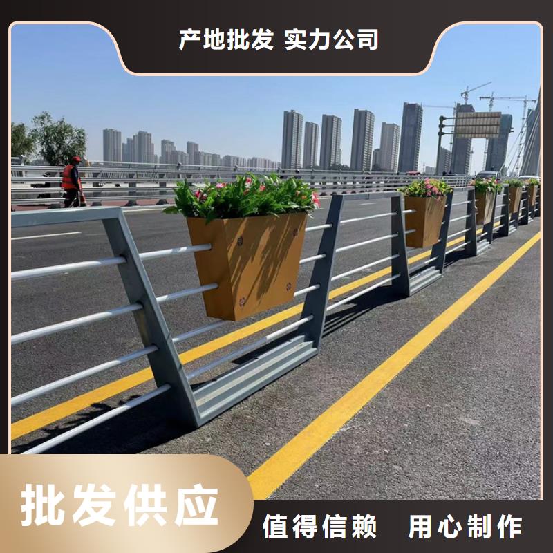 桥梁栏杆_保证