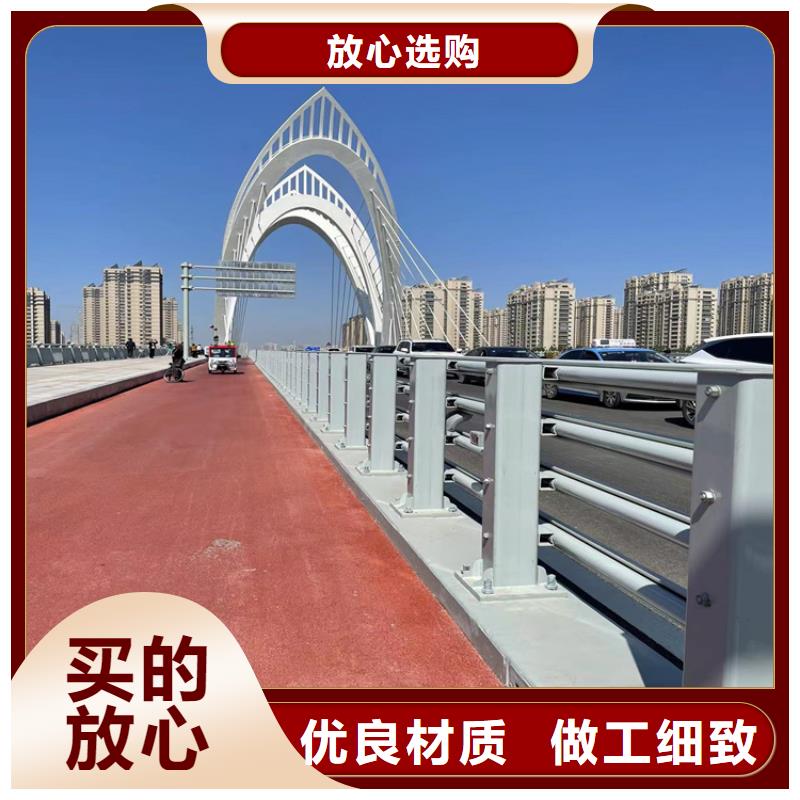 优质的不锈钢隔离栏生产厂家
