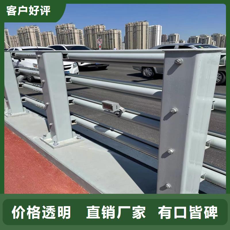 保亭县质量可靠的城市道路栏杆厂家