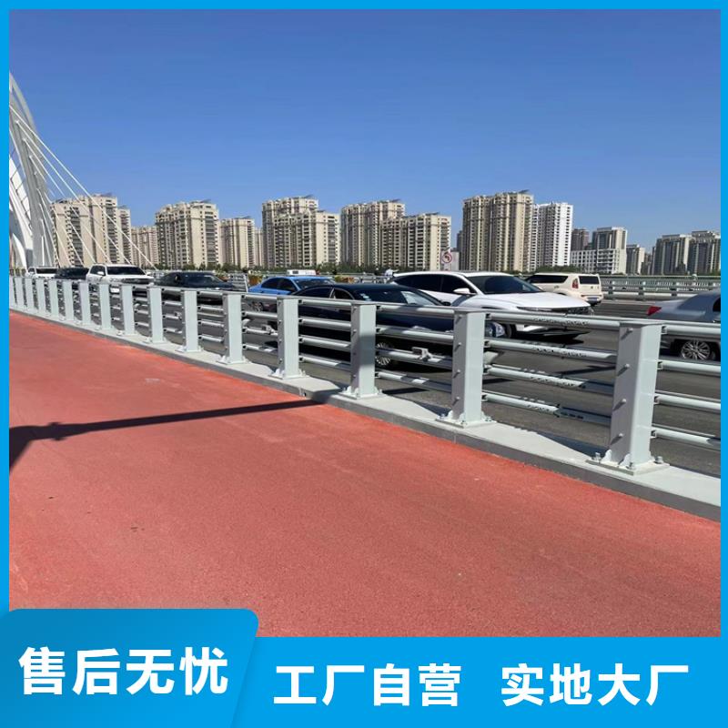 201不锈钢碳素钢复合管当天出货