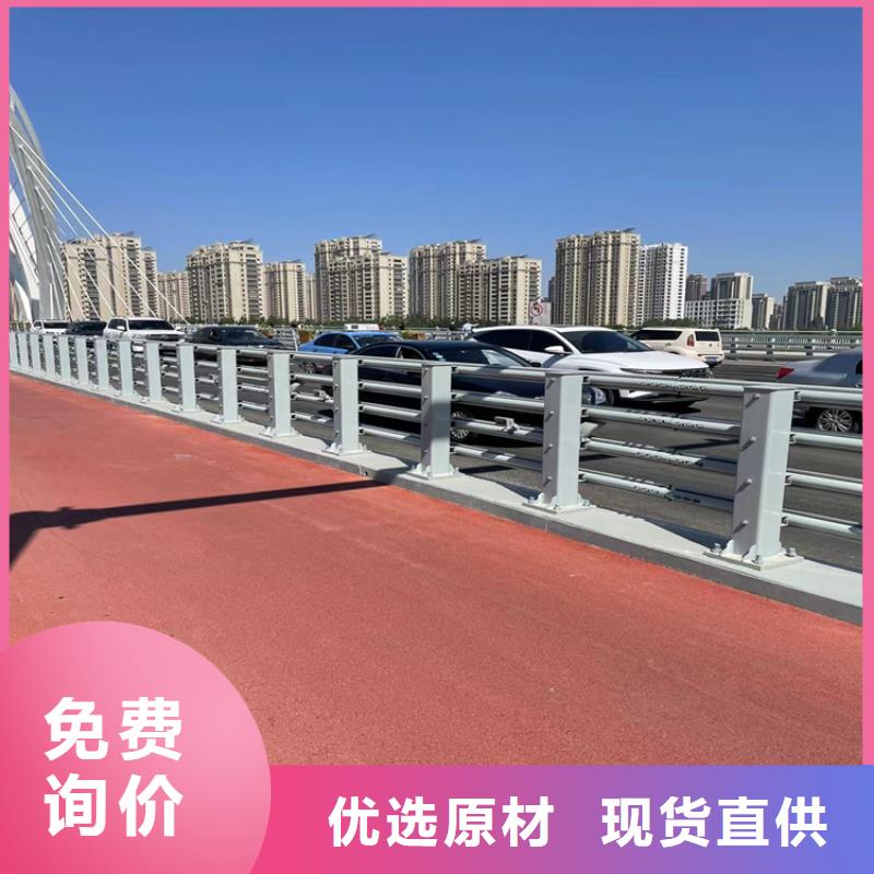 质量优的景观河道护栏生产厂家