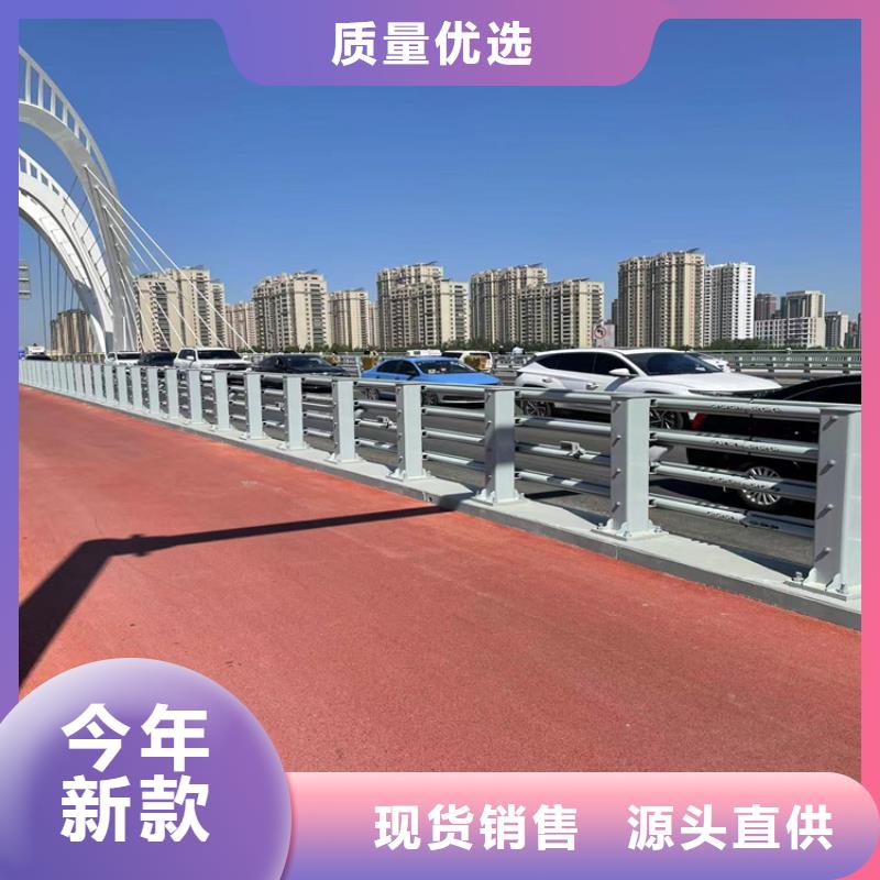 专业销售304桥梁护栏-省心