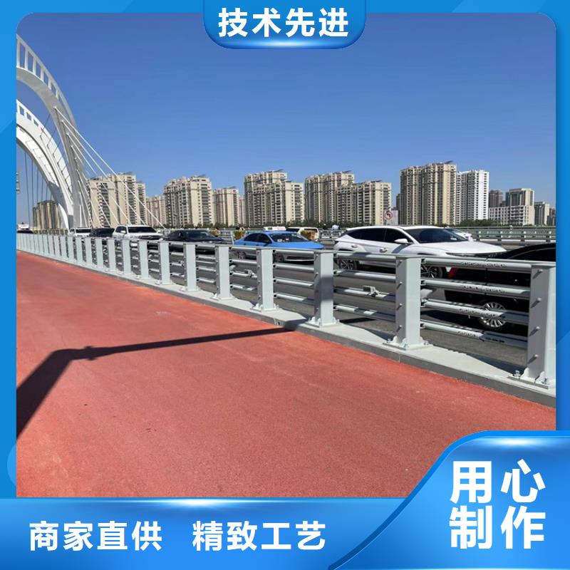 201不锈钢护栏厂家图片