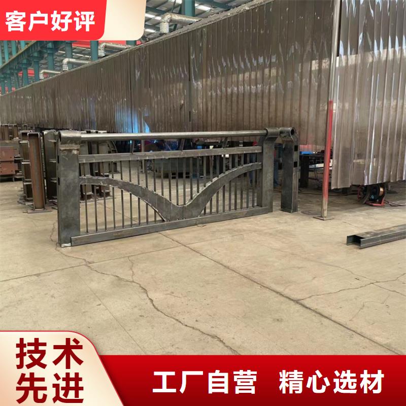 道路隔离护栏、道路隔离护栏厂家-型号齐全