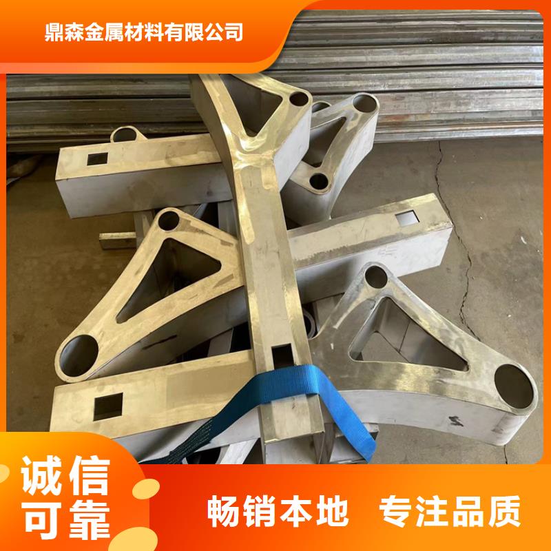 制造喷塑防撞护栏的厂家