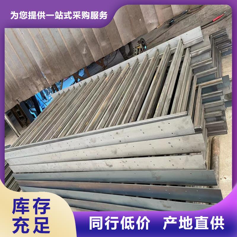 楼梯扶手护栏-自主研发